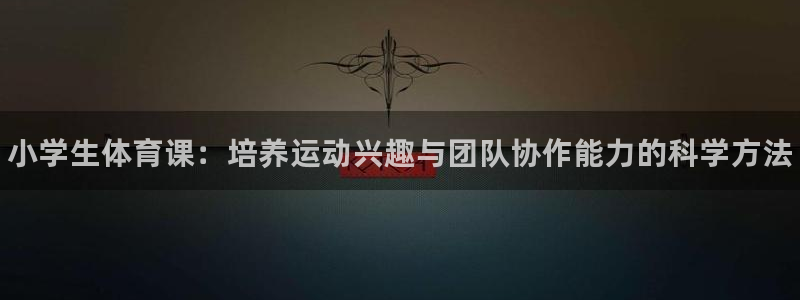 必发官方正版app娱乐首页官网下载