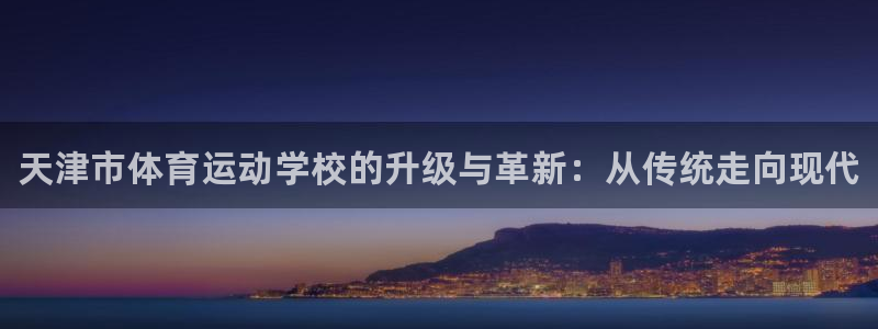 必发官方正版app娱乐是那个系列的台子