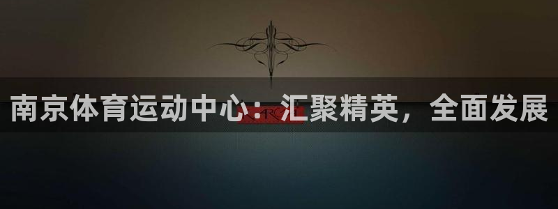 必发官网下载招商电话号码是多少号