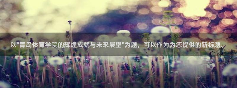 必发官网下载招商电话号码是多少号：以\